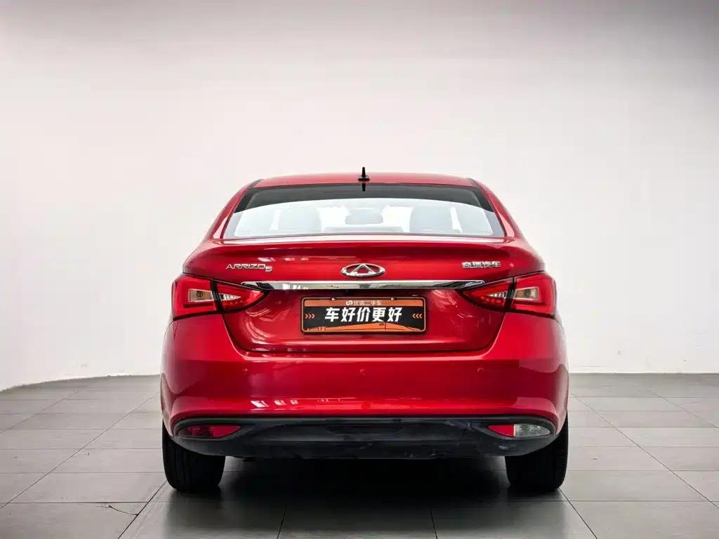 Chery Arrizo 5 2017 1.5L CVT Deluxe Edition — миниатюра 4