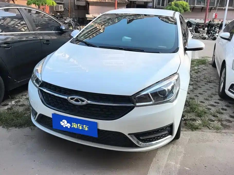 Chery Arrizo 5 2016 1.5L CVT Trendsetter Edition — миниатюра 2