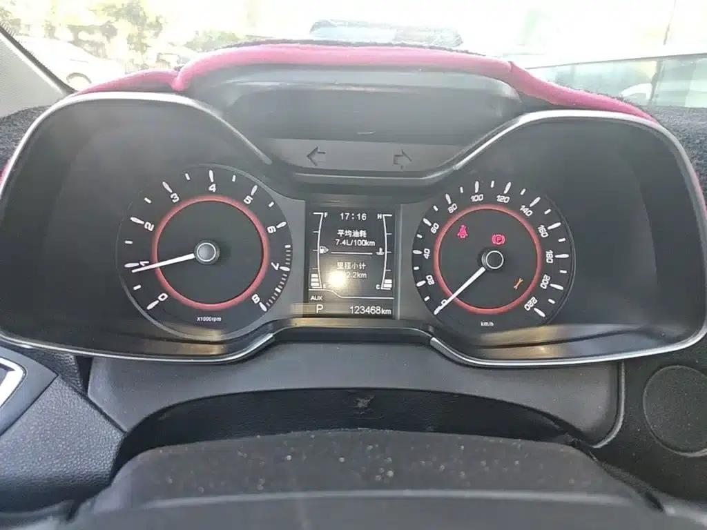 Chery Arrizo 5 2016 1.5L CVT Trendsetter Edition — миниатюра 18