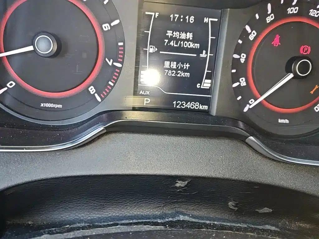 Chery Arrizo 5 2016 1.5L CVT Trendsetter Edition — миниатюра 19