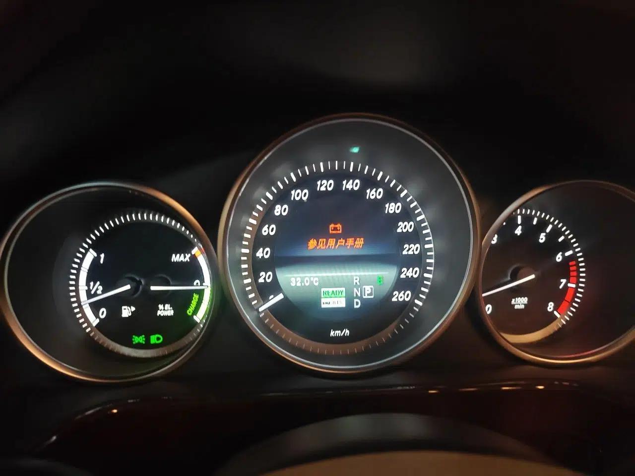 Mercedes-Benz E-Class 2014 E 400 L Hybrid — миниатюра 11