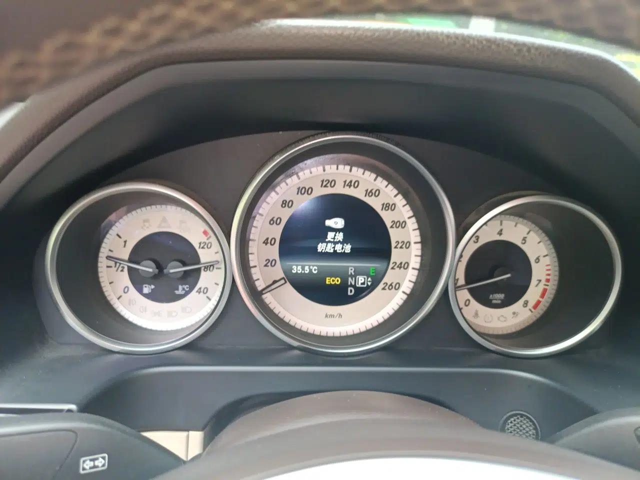 Mercedes-Benz E-Class 2015 E 260 L Sport Edition — миниатюра 11