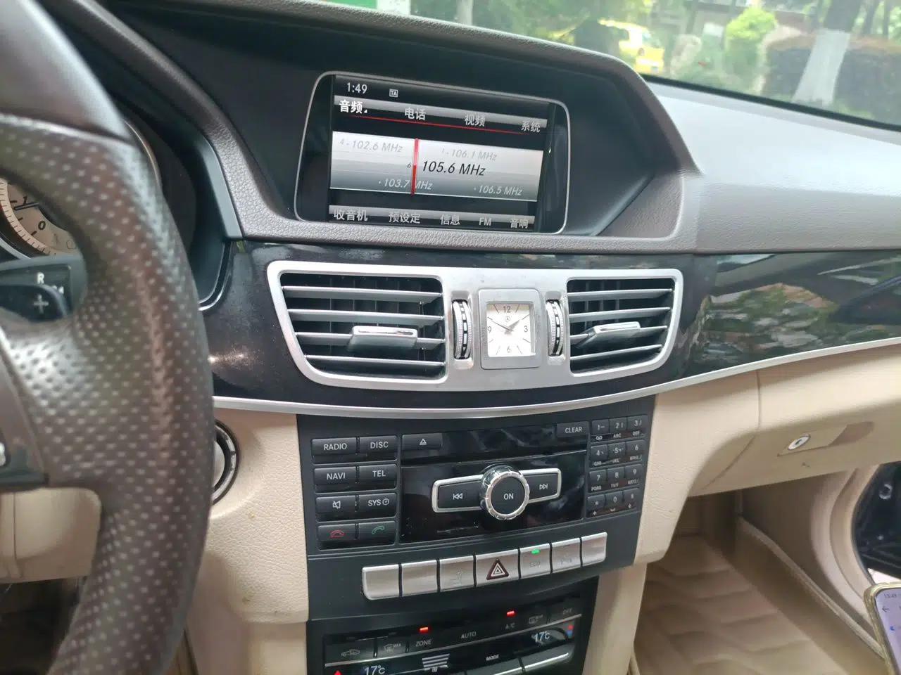 Mercedes-Benz E-Class 2015 E 260 L Sport Edition — миниатюра 13