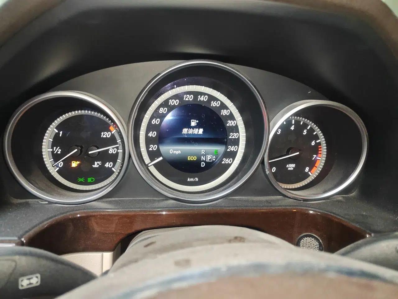 Mercedes-Benz E-Class 2014 E 260 L — миниатюра 11