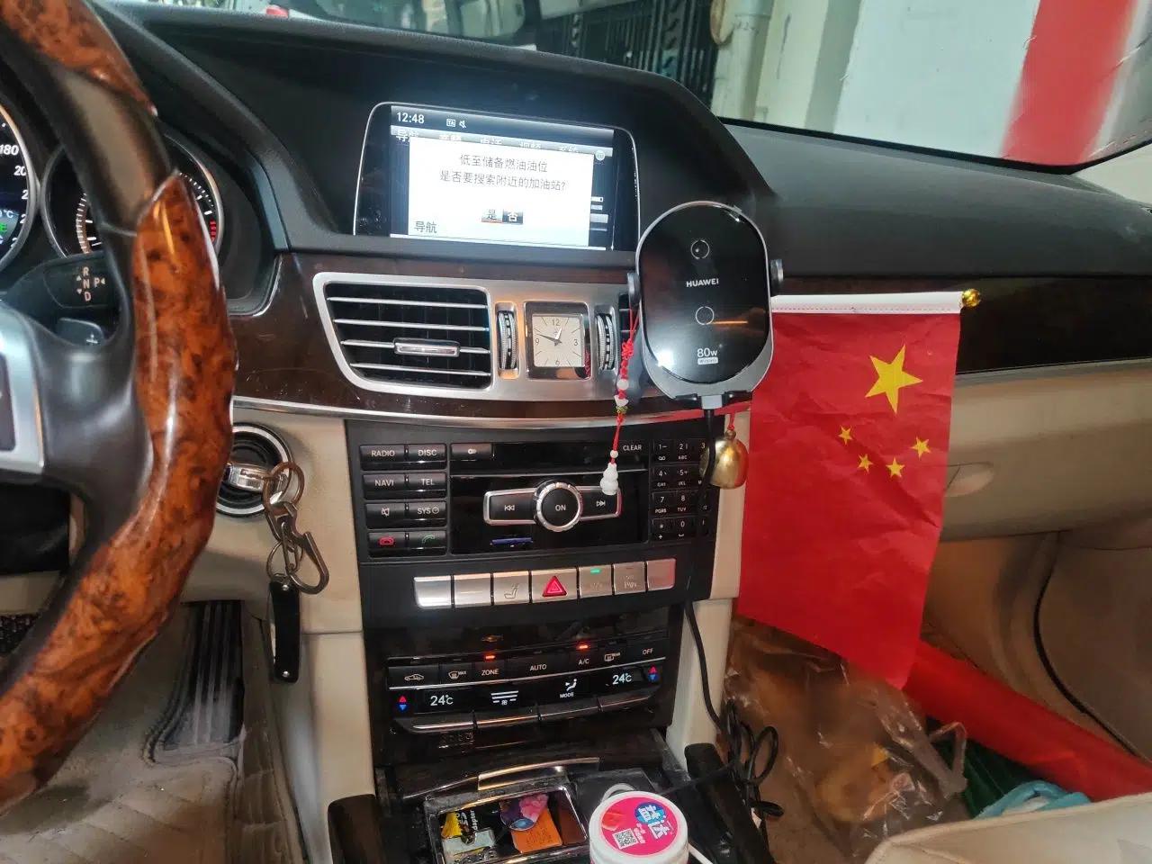 Mercedes-Benz E-Class 2014 E 260 L — миниатюра 13