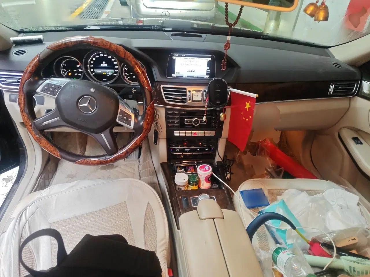 Mercedes-Benz E-Class 2014 E 260 L — миниатюра 9