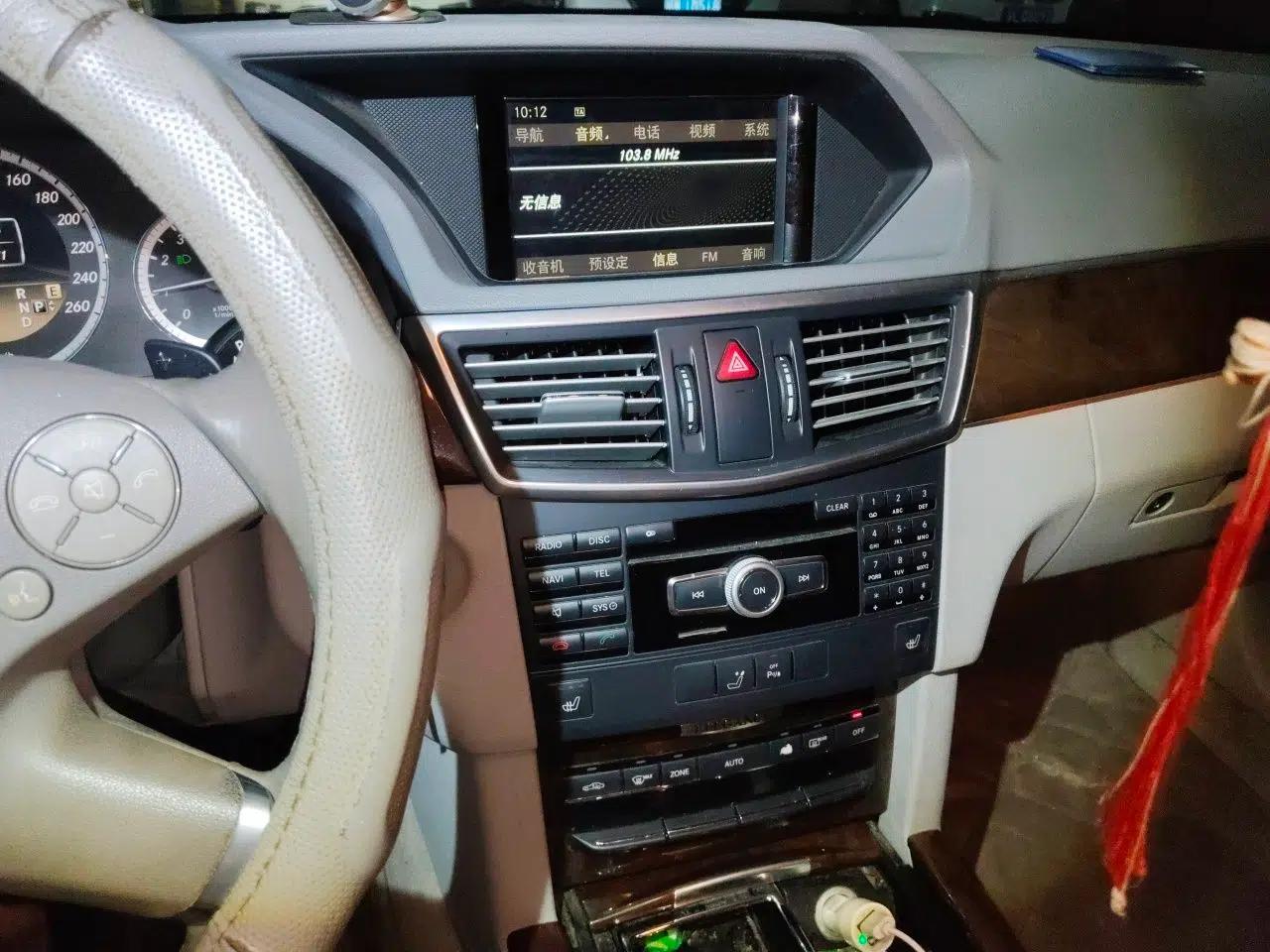 Mercedes-Benz E-Class 2012 E 300 L Elegant Model — миниатюра 13