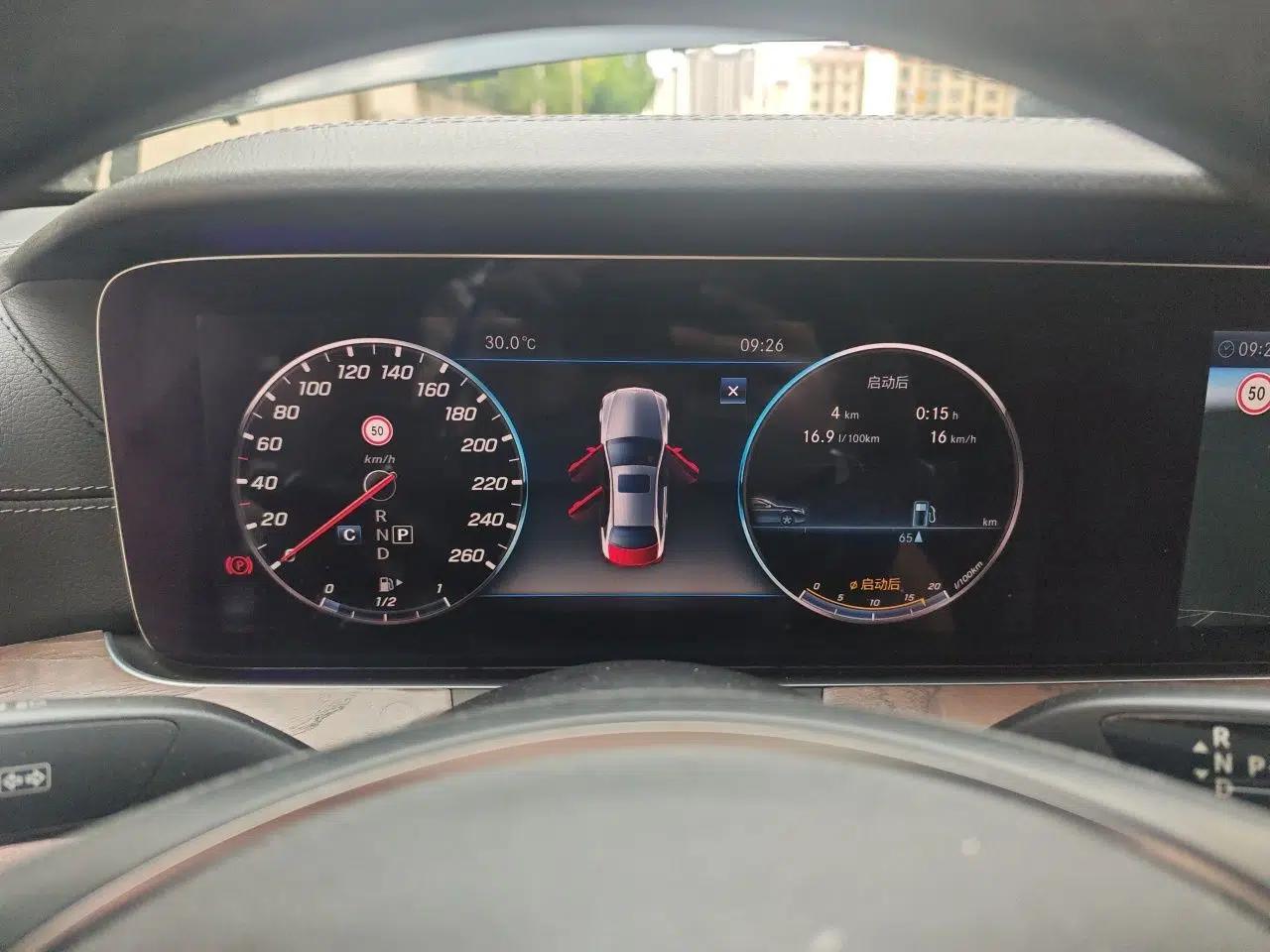 Mercedes-Benz E-Class 2017 E 320 L 4MATIC — миниатюра 11
