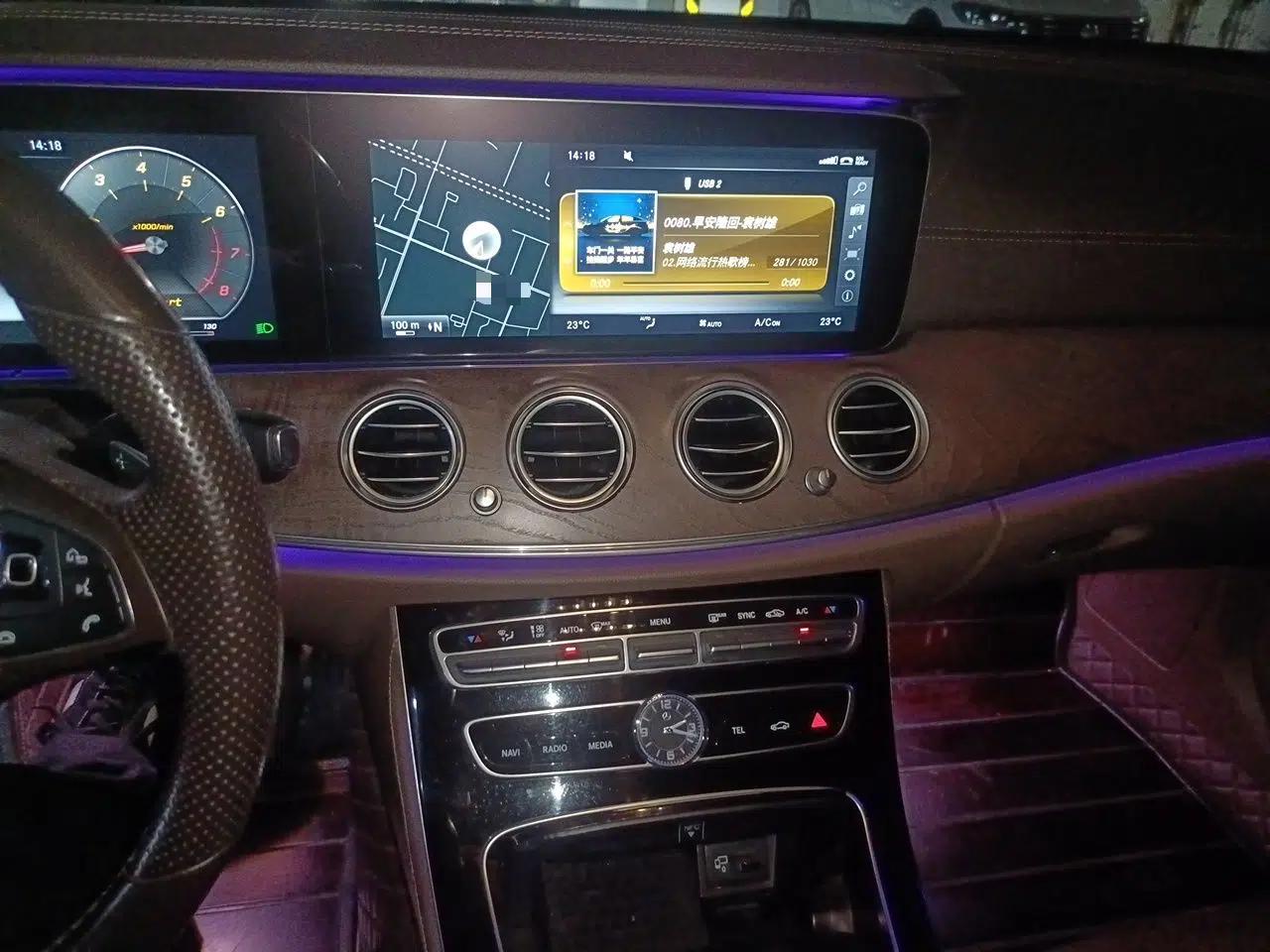 Mercedes-Benz E-Class 2016 E 200 L — миниатюра 13