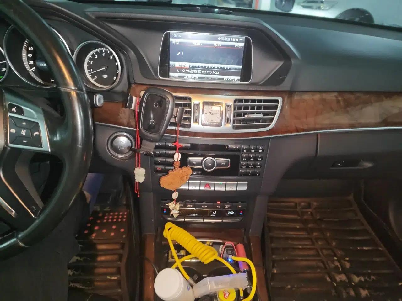Mercedes-Benz E-Class 2015 E 200 L — миниатюра 13