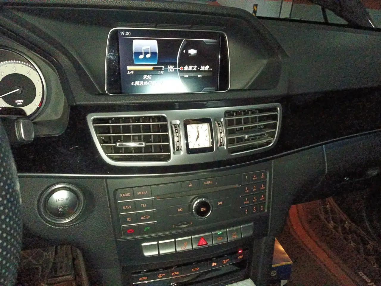 Mercedes-Benz E-Class 2015 E 200 L Sport Edition — миниатюра 13