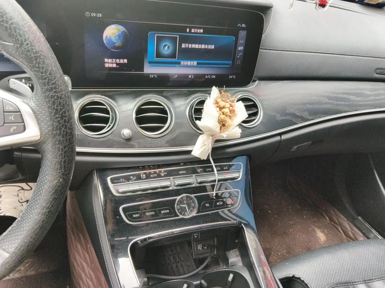 Mercedes-Benz E-Class 2016 E 200 L Sport Edition — миниатюра 13