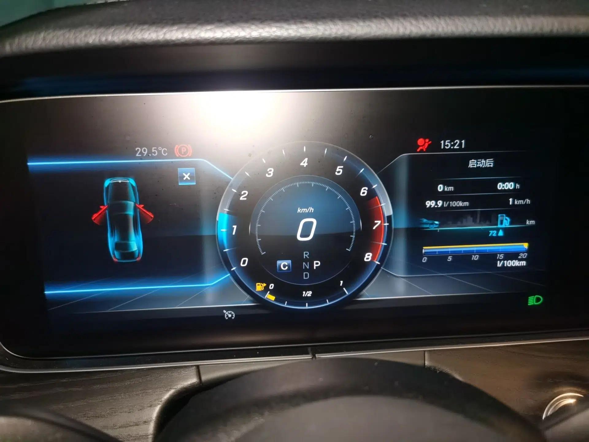 Mercedes-Benz E-Class 2019 Restyled E 300 L Sport Luxury Edition — миниатюра 11