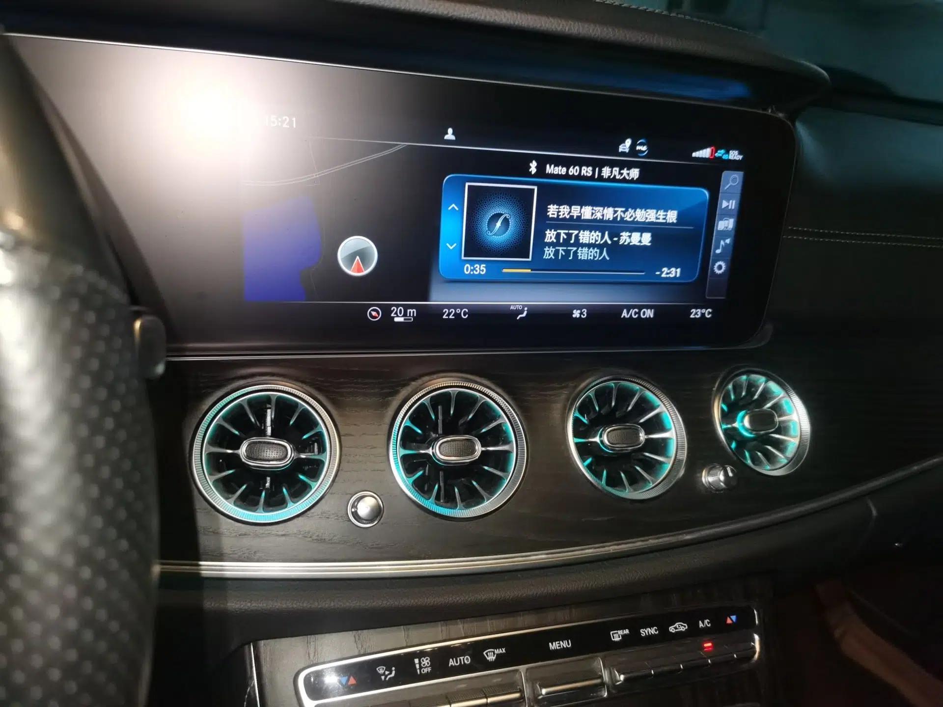Mercedes-Benz E-Class 2019 Restyled E 300 L Sport Luxury Edition — миниатюра 13