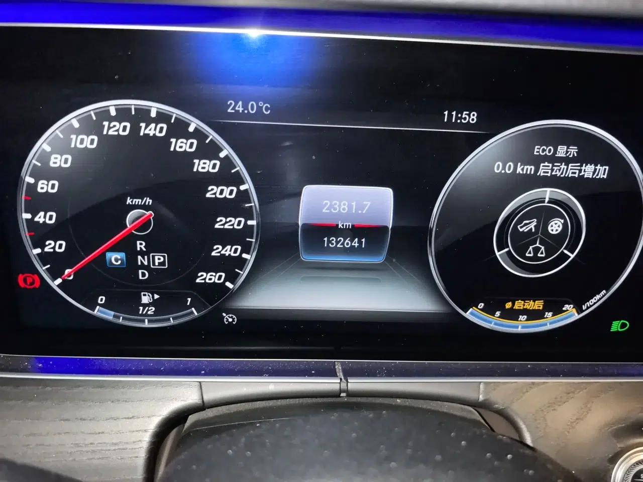Mercedes-Benz E-Class 2019 Restyled E 300 L Sporty and Stylish Edition — миниатюра 11