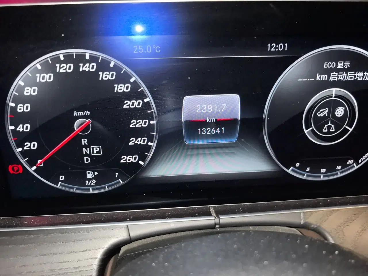Mercedes-Benz E-Class 2019 Restyled E 300 L Sporty and Stylish Edition — миниатюра 12