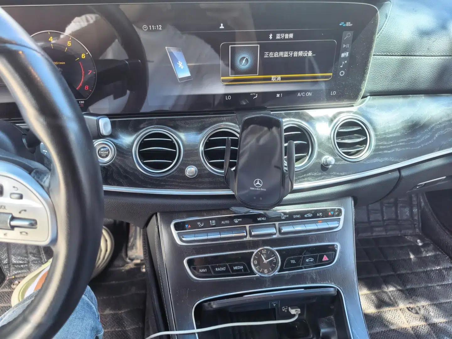 Mercedes-Benz E-Class 2019 E 300 L Sport Luxury Edition — миниатюра 13