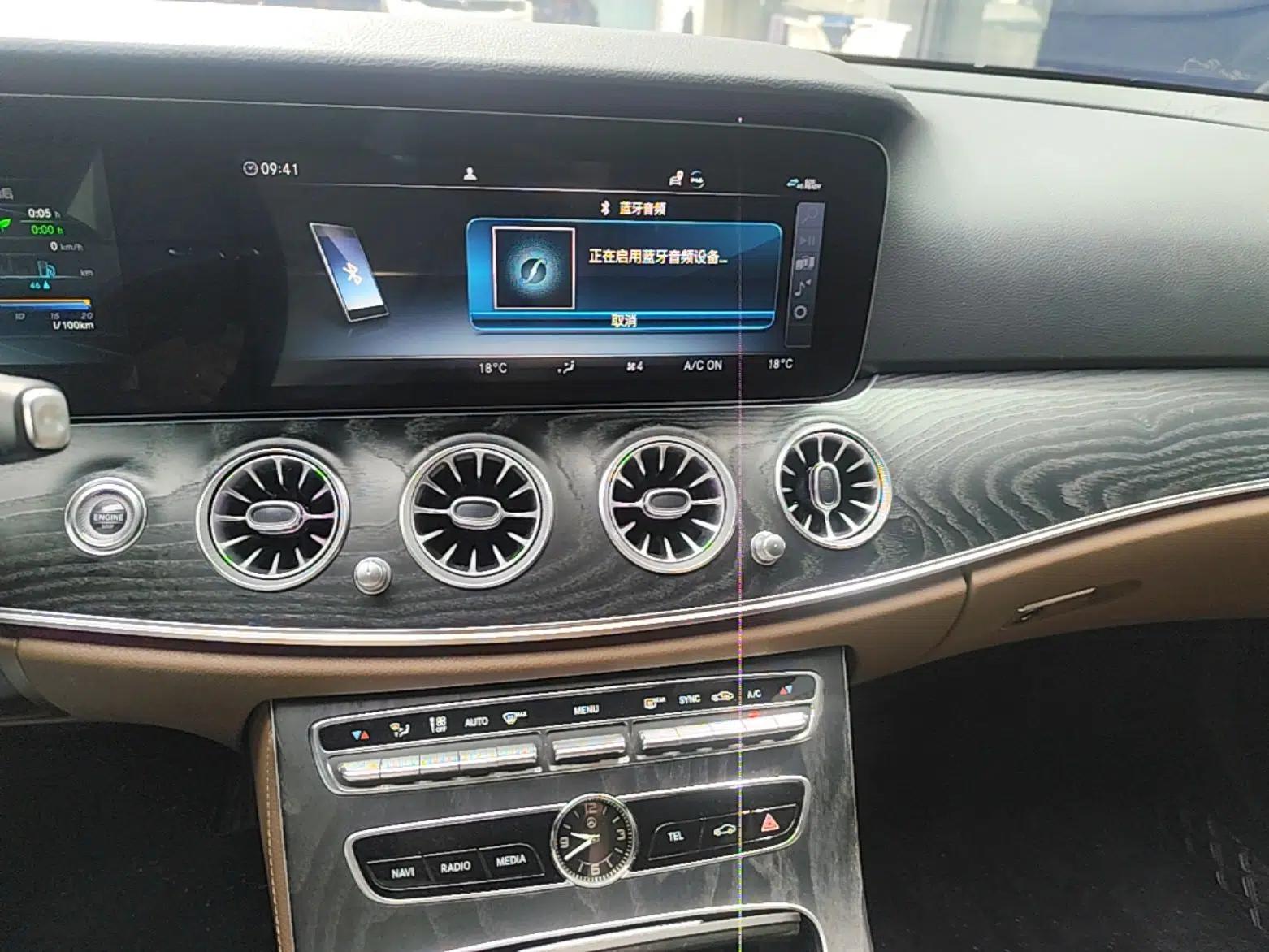 Mercedes-Benz E-Class 2020 Facelift E 260 Sport Edition — миниатюра 15