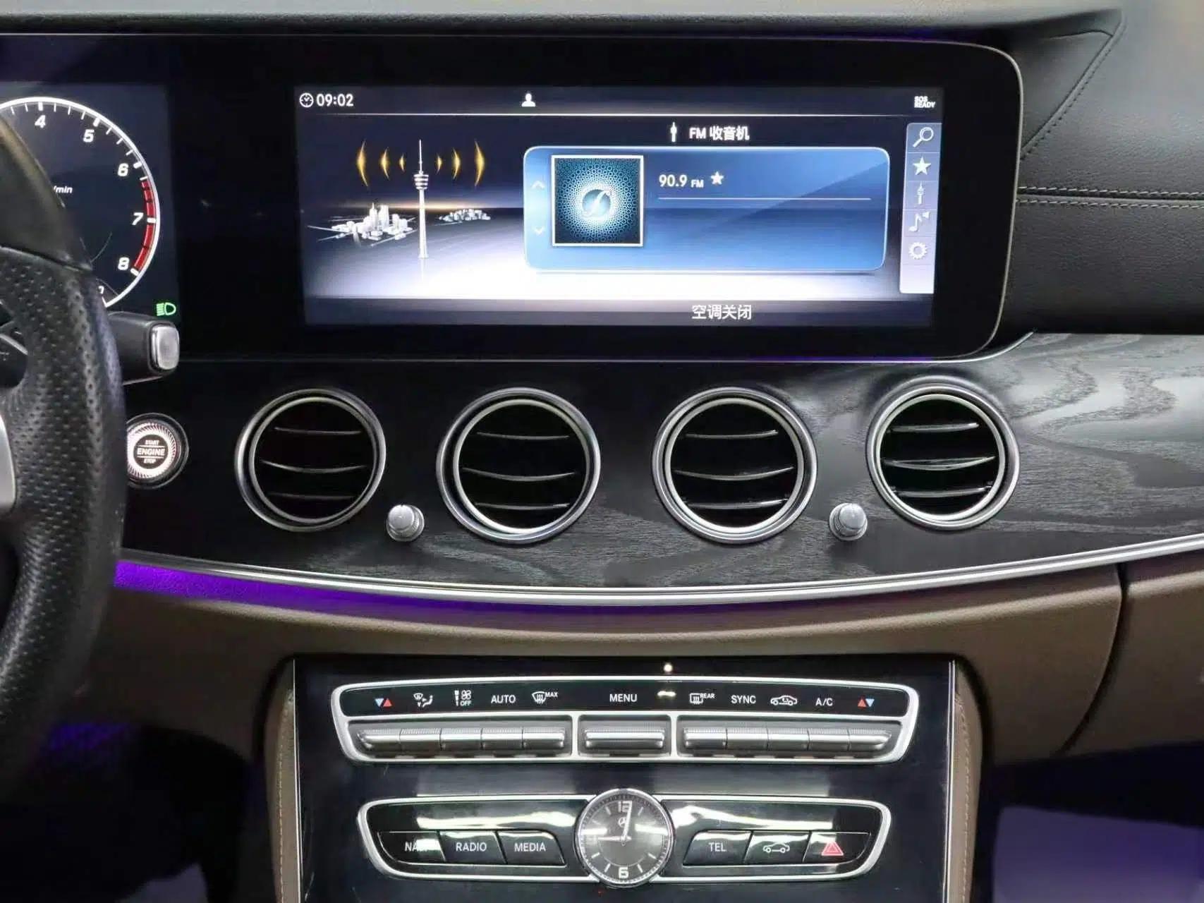 Mercedes-Benz E-Class 2016 E 200 L Sport Edition — миниатюра 10