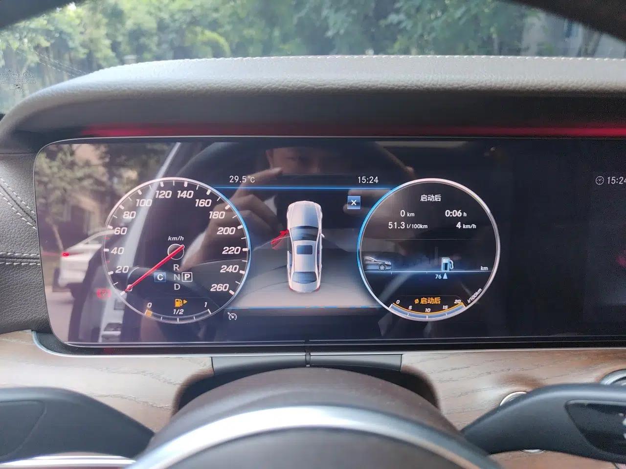 Mercedes-Benz E-Class 2019 E 200 L — миниатюра 11
