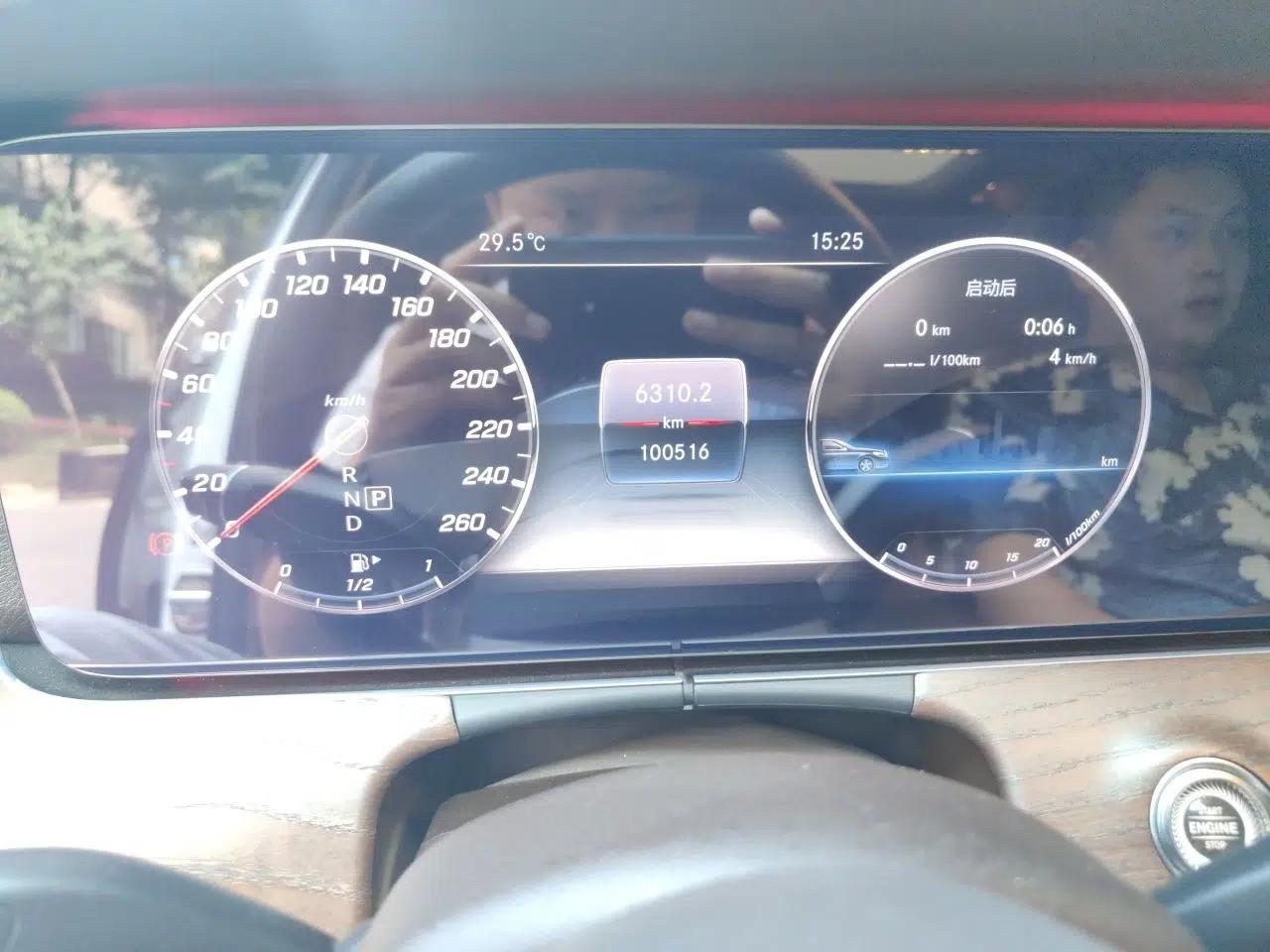 Mercedes-Benz E-Class 2019 E 200 L — миниатюра 12