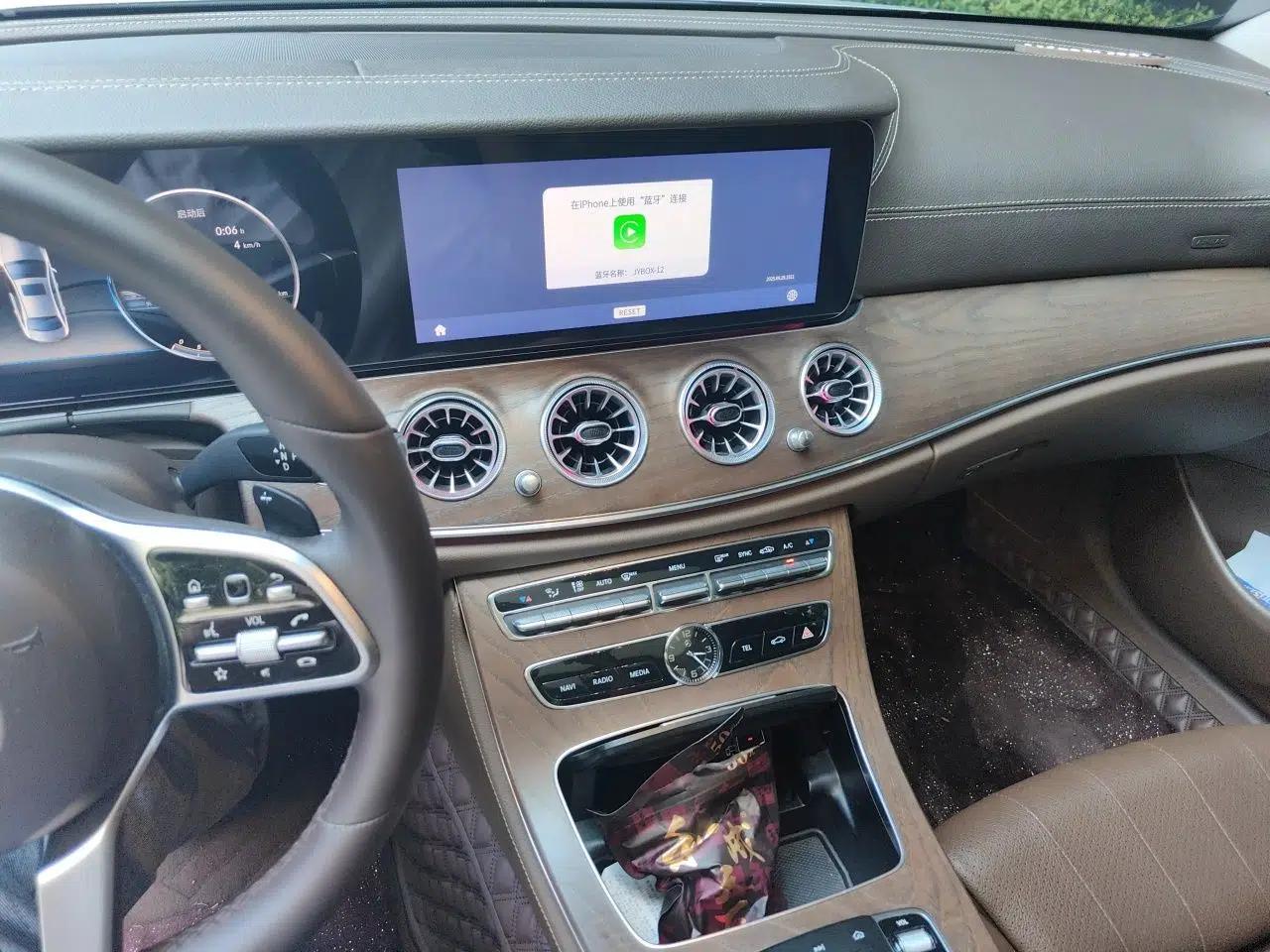 Mercedes-Benz E-Class 2019 E 200 L — миниатюра 13