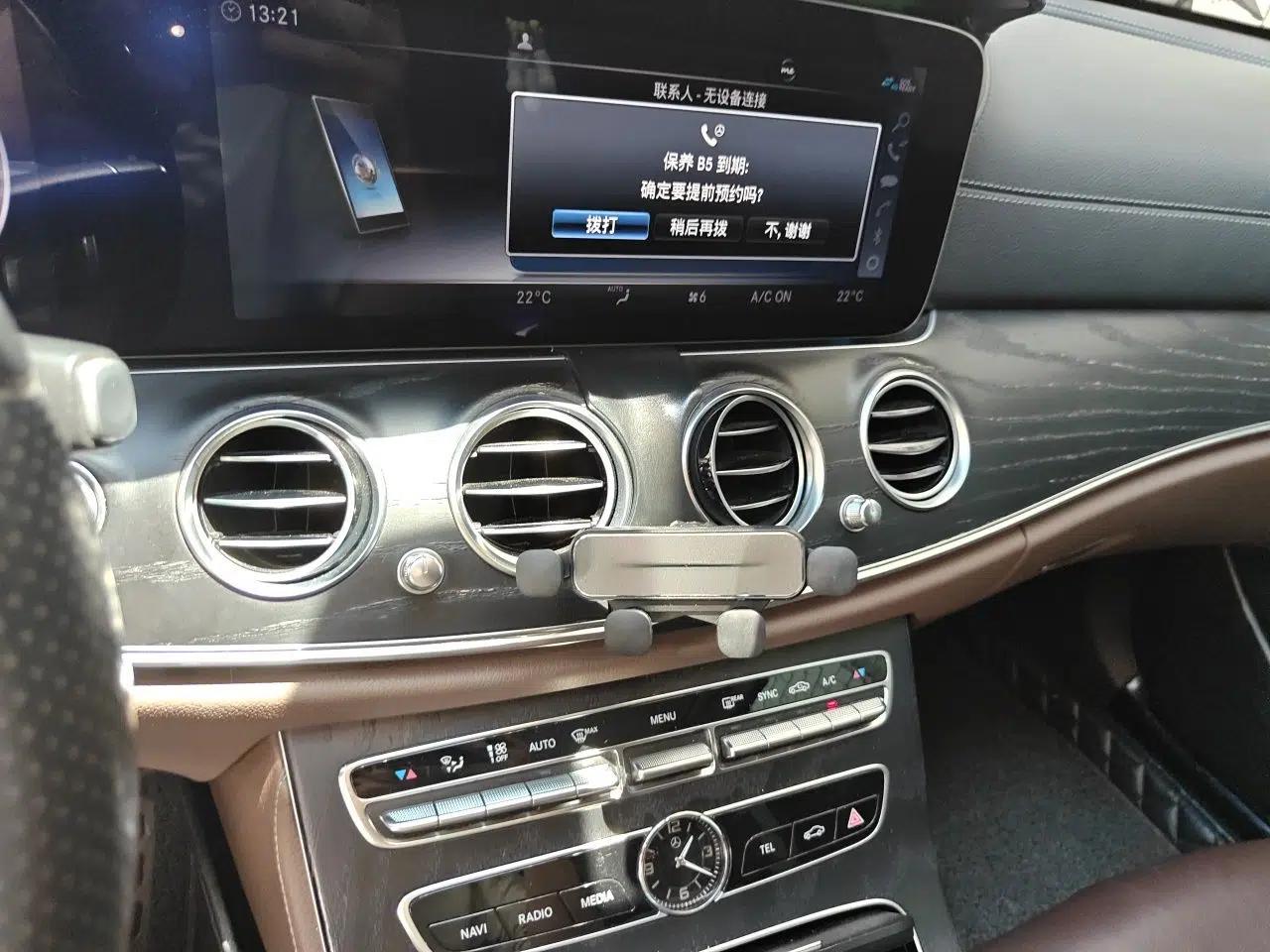 Mercedes-Benz E-Class 2019 E 200 L Sport Edition — миниатюра 13
