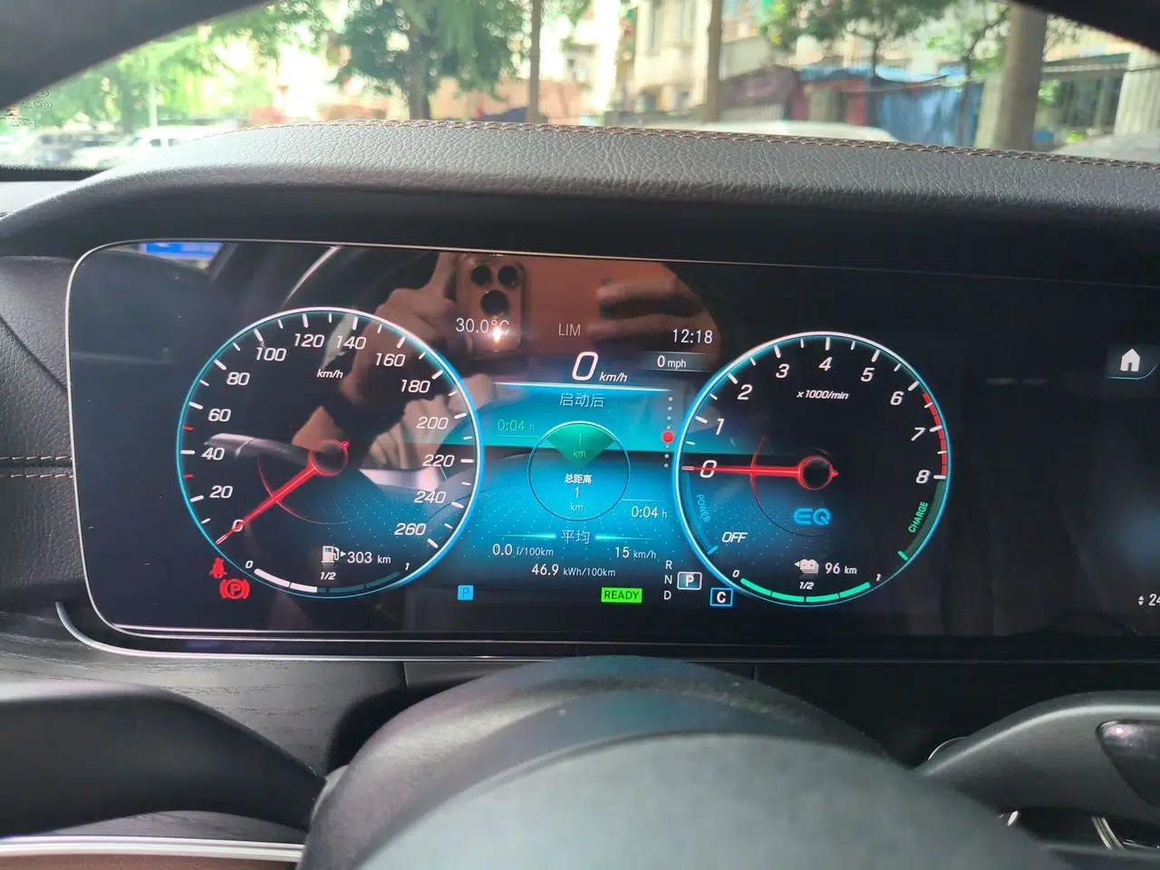 Mercedes-Benz E-Class New Energy 2022 Second Facelift E 350 e L Plug-in Hybrid Sports Sedan — миниатюра 11