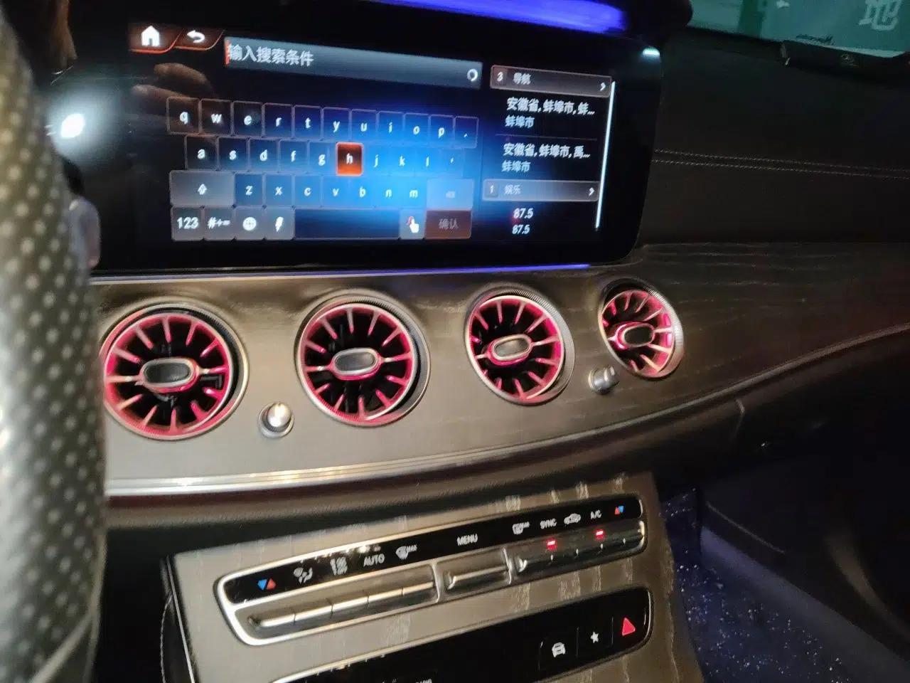 Mercedes-Benz E-Class 2021 E 300 L Sporty and Stylish Model — миниатюра 13