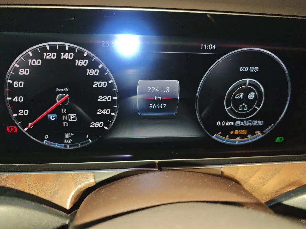 Mercedes-Benz E-Class 2017 E 300 L Luxury Model — миниатюра 12