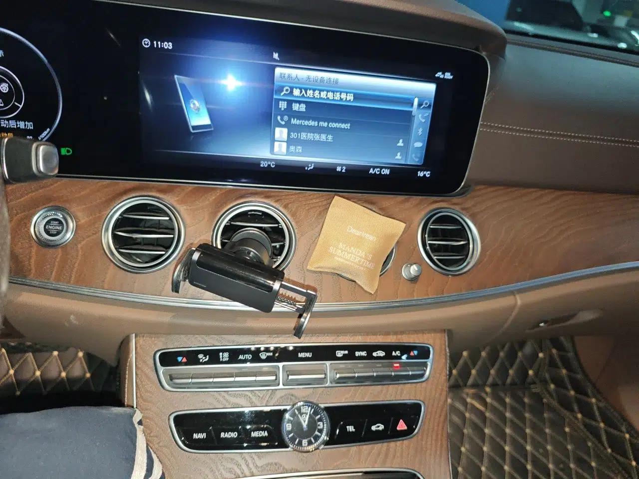 Mercedes-Benz E-Class 2017 E 300 L Luxury Model — миниатюра 13