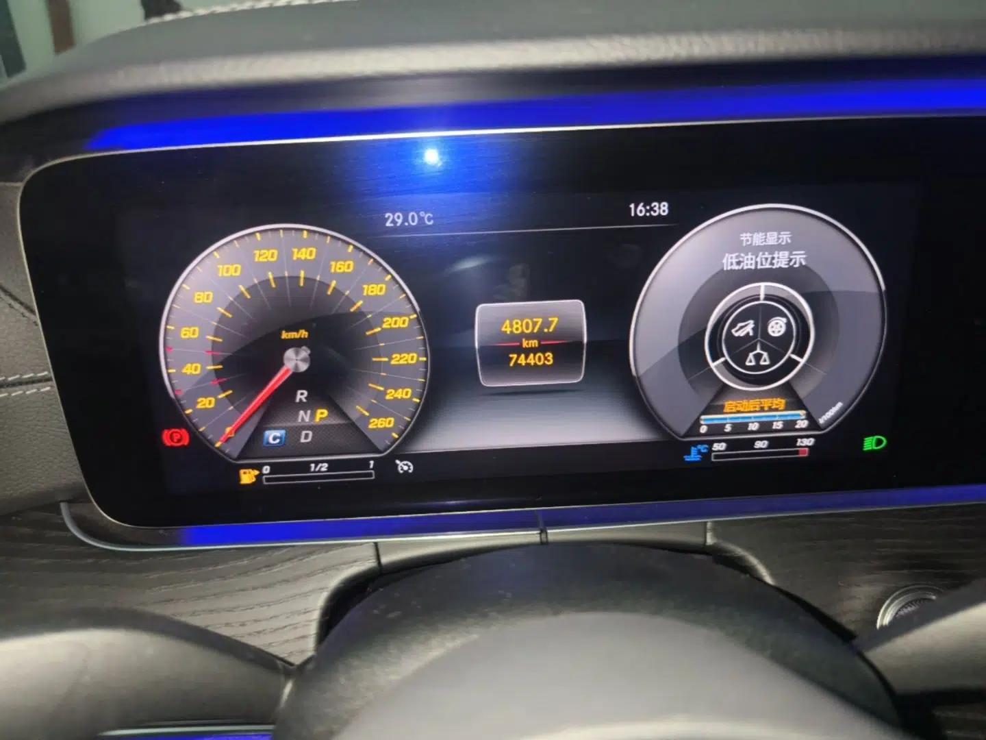 Mercedes-Benz E-Class 2020 E 300 L Sporty and Stylish Model — миниатюра 14