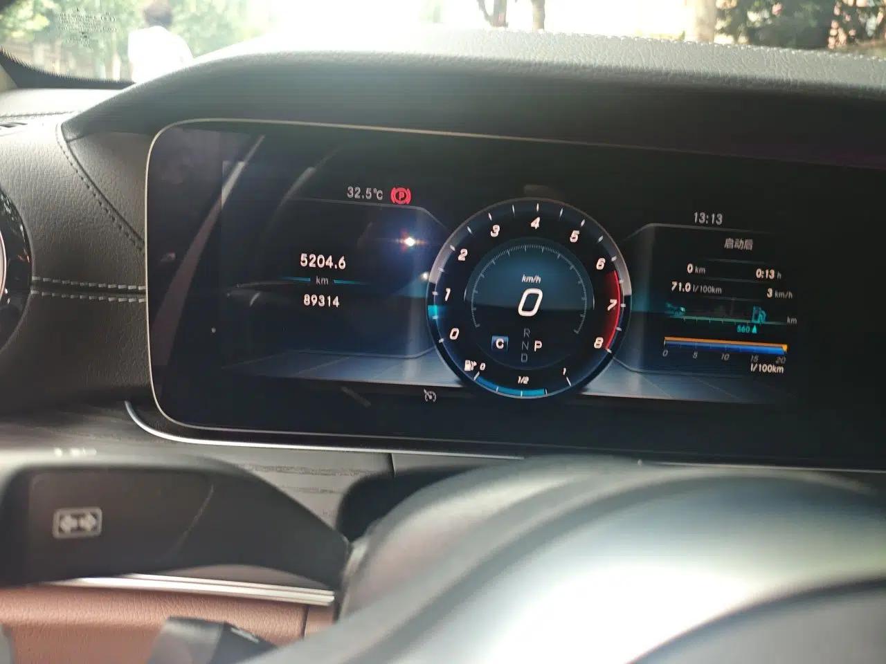 Mercedes-Benz E-Class 2020 E 300 L Sport Luxury Edition — миниатюра 11