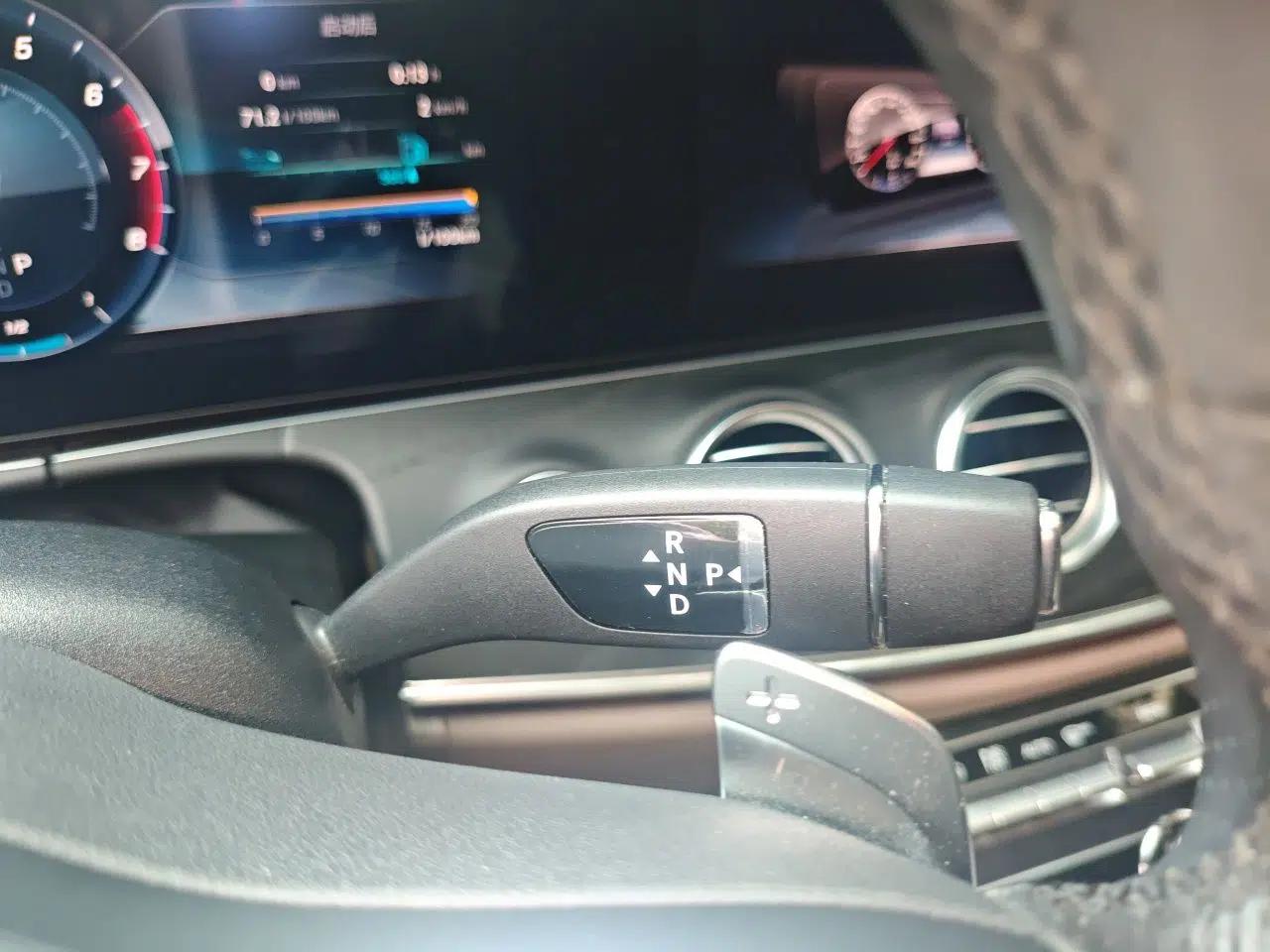 Mercedes-Benz E-Class 2020 E 300 L Sport Luxury Edition — миниатюра 14