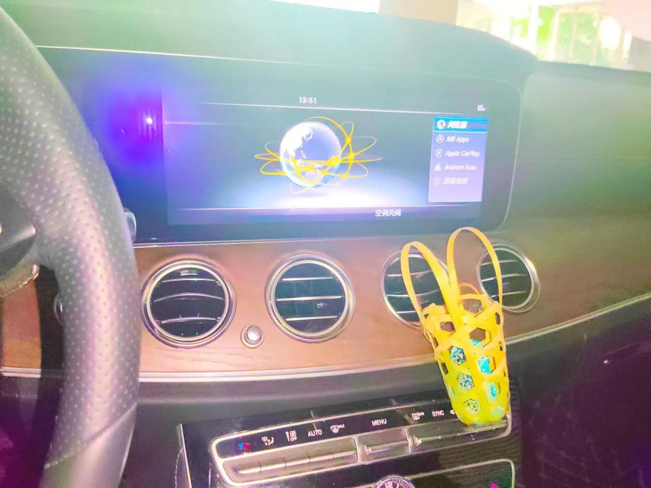 Mercedes-Benz E-Class 2016 E 200 L — миниатюра 13