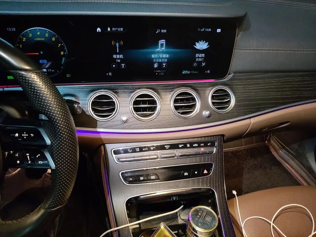 Mercedes-Benz E-Class New Energy 2022 Second Facelift E 350 e L Plug-in Hybrid Sports Sedan — миниатюра 13