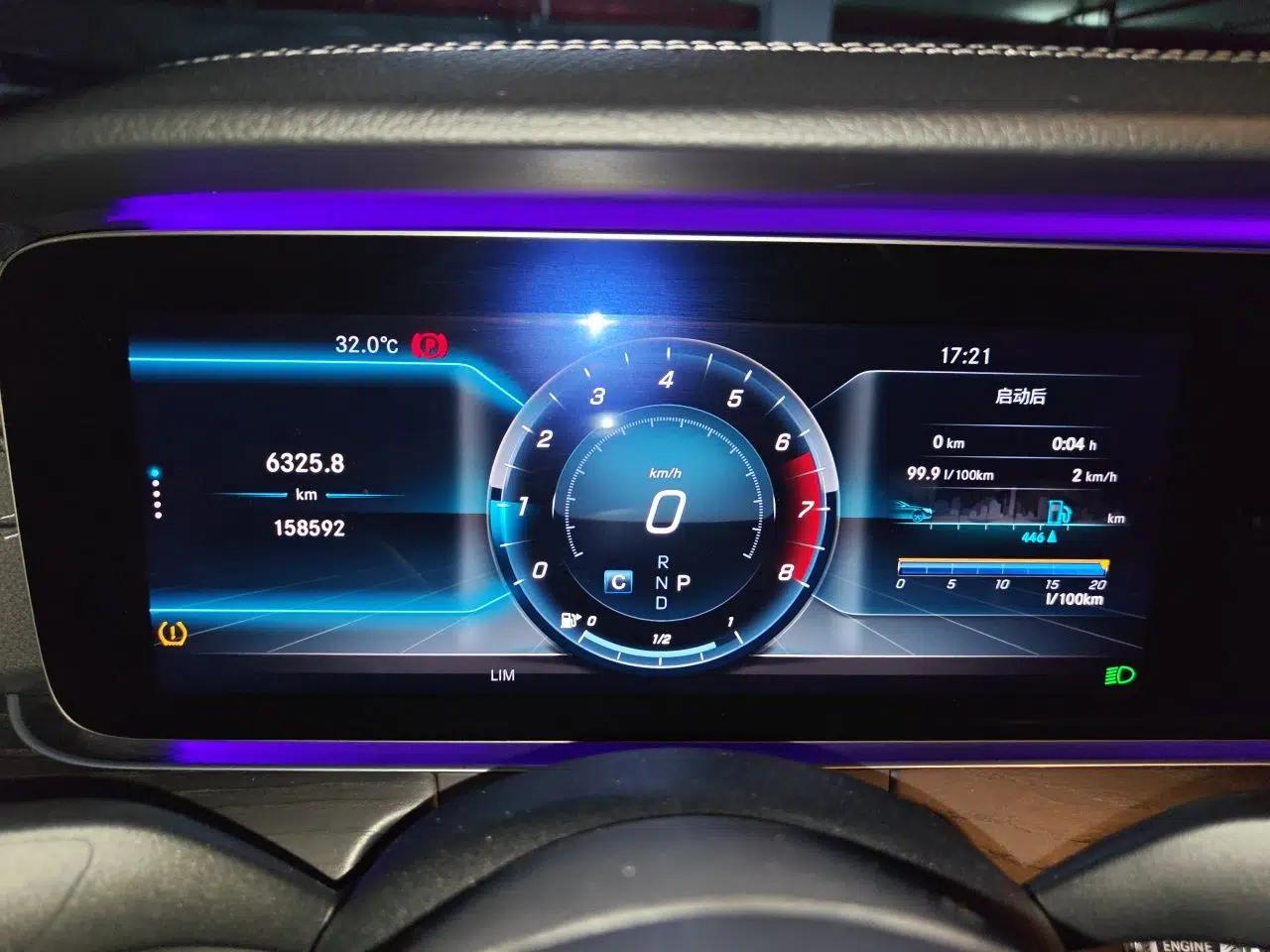 Mercedes-Benz E-Class 2019 Restyled E 300 L Sport Luxury Edition — миниатюра 11