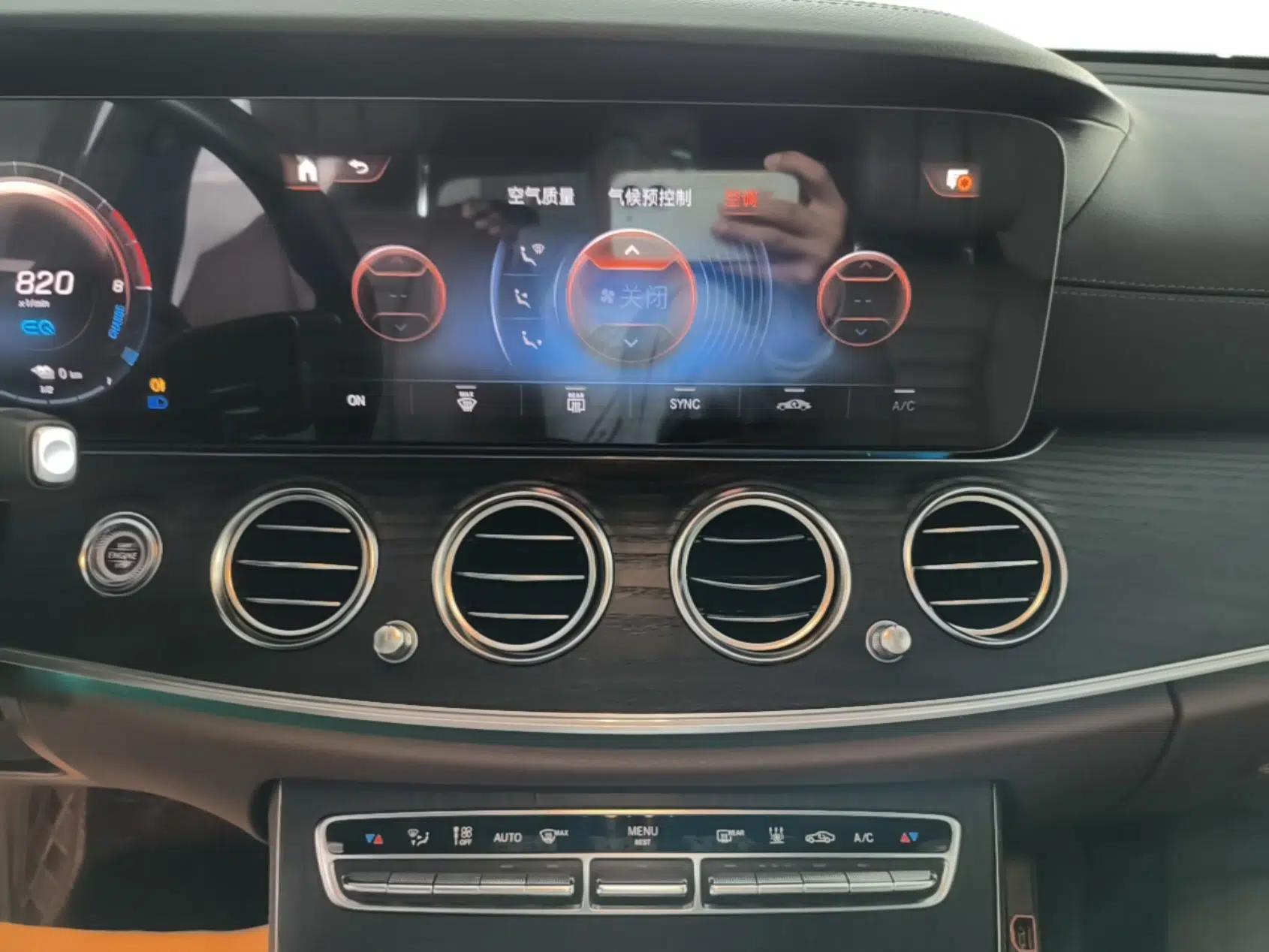Mercedes-Benz E-Class New Energy 2022 Restyled E 350 e L Plug-in Hybrid Sports Sedan — миниатюра 15