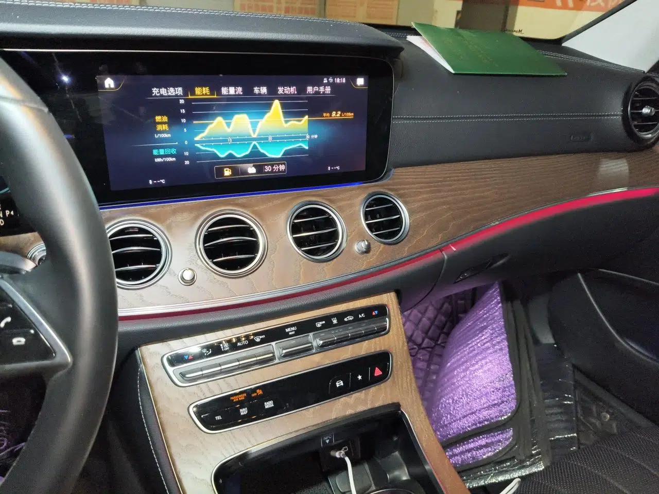 Mercedes-Benz E-Class New Energy 2021 E 350 e L Plug-in Hybrid Sedan — миниатюра 13