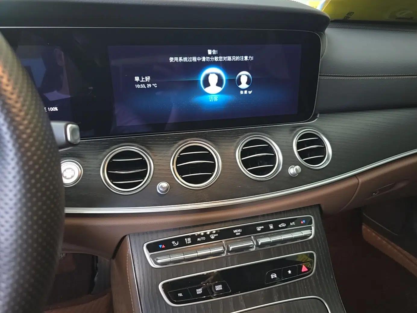 Mercedes-Benz E-Class New Energy 2023 E 350 e L Plug-in Hybrid Sports Sedan — миниатюра 15