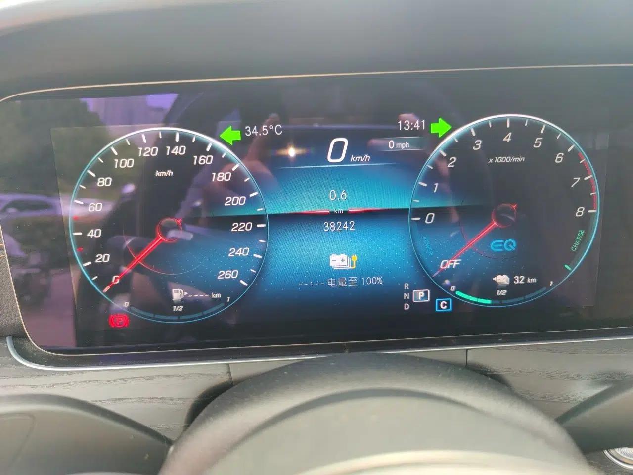 Mercedes-Benz E-Class New Energy 2022 Second Facelift E 350 e L Plug-in Hybrid Sports Sedan — миниатюра 12