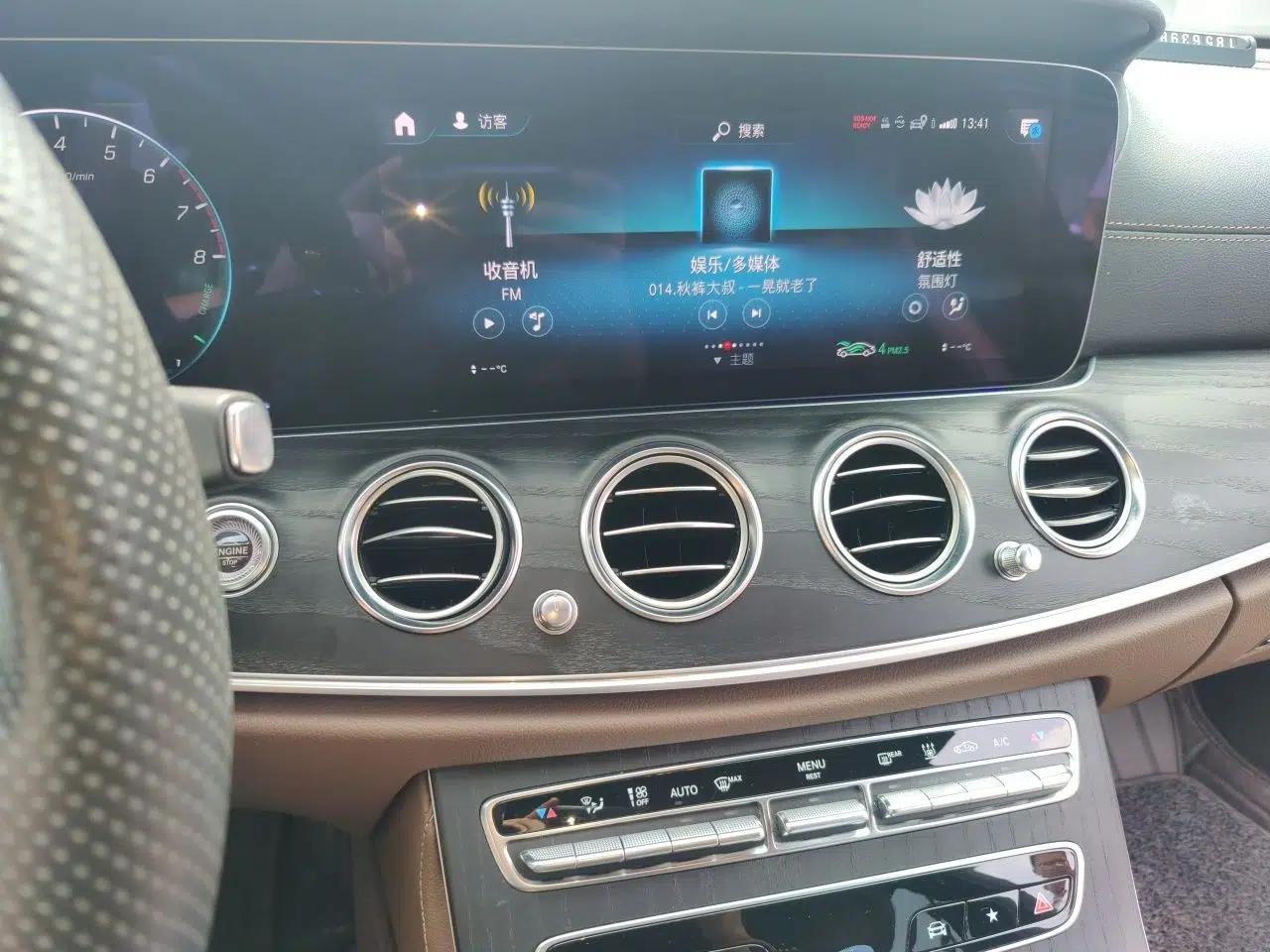 Mercedes-Benz E-Class New Energy 2022 Second Facelift E 350 e L Plug-in Hybrid Sports Sedan — миниатюра 13