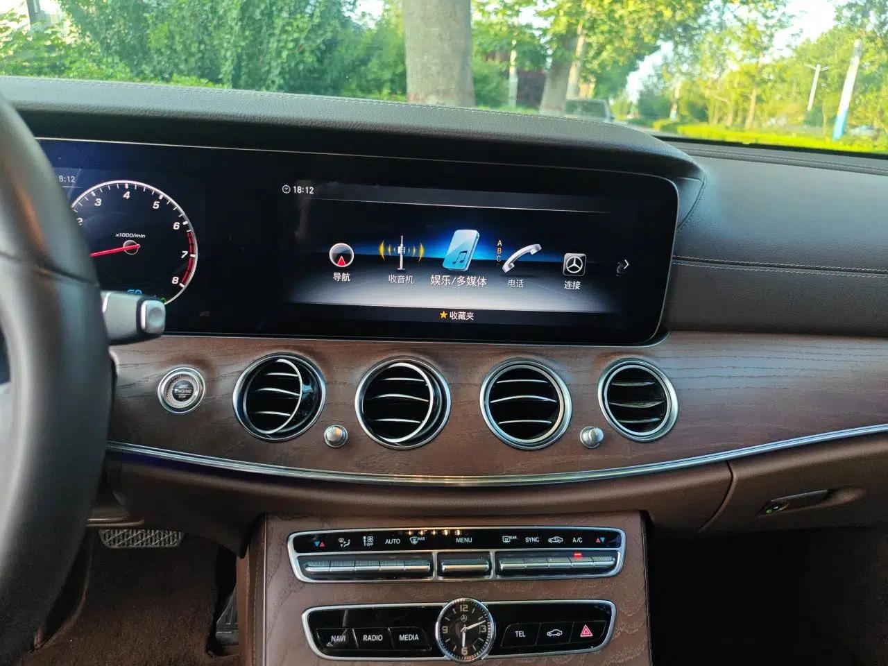 Mercedes-Benz E-Class 2020 Facelift E 260 L — миниатюра 13
