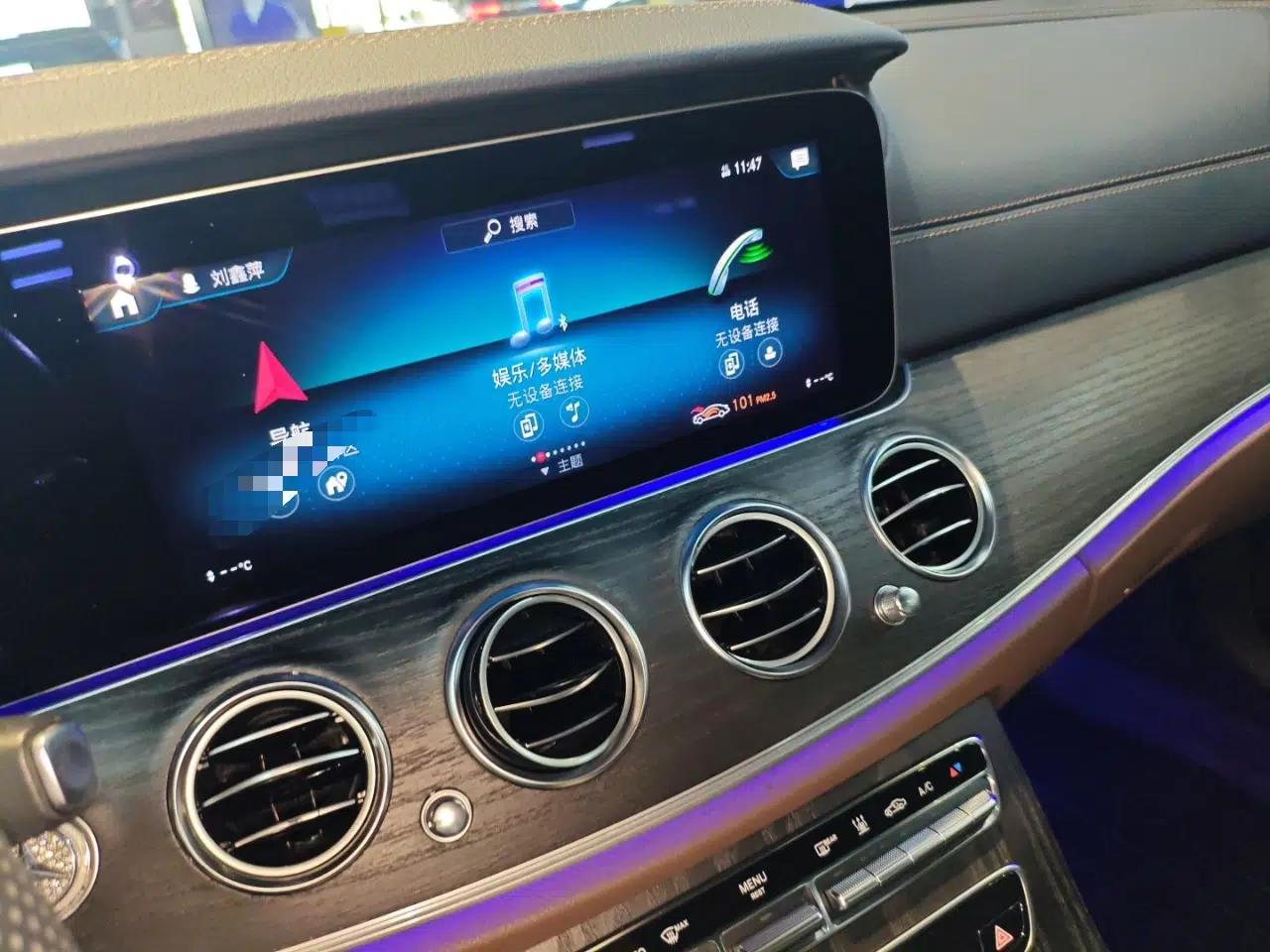Mercedes-Benz E-Class New Energy 2022 Second Facelift E 350 e L Plug-in Hybrid Sports Sedan — миниатюра 15