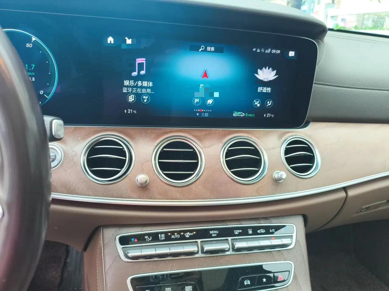 Mercedes-Benz E-Class New Energy 2021 E 350 e L Plug-in Hybrid Sedan — миниатюра 13