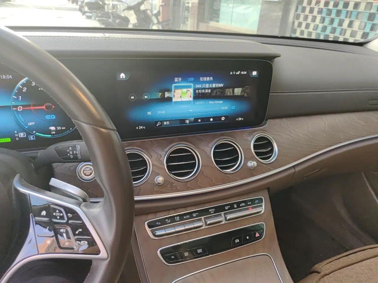 Mercedes-Benz E-Class New Energy 2022 Second Facelift E 350 e L Plug-in Hybrid Sports Sedan — миниатюра 13