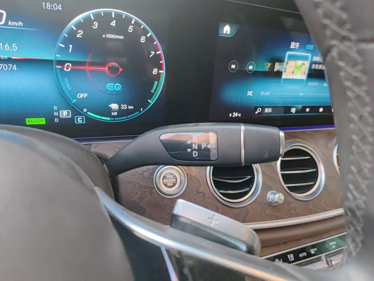 Mercedes-Benz E-Class New Energy 2022 Second Facelift E 350 e L Plug-in Hybrid Sports Sedan — миниатюра 14