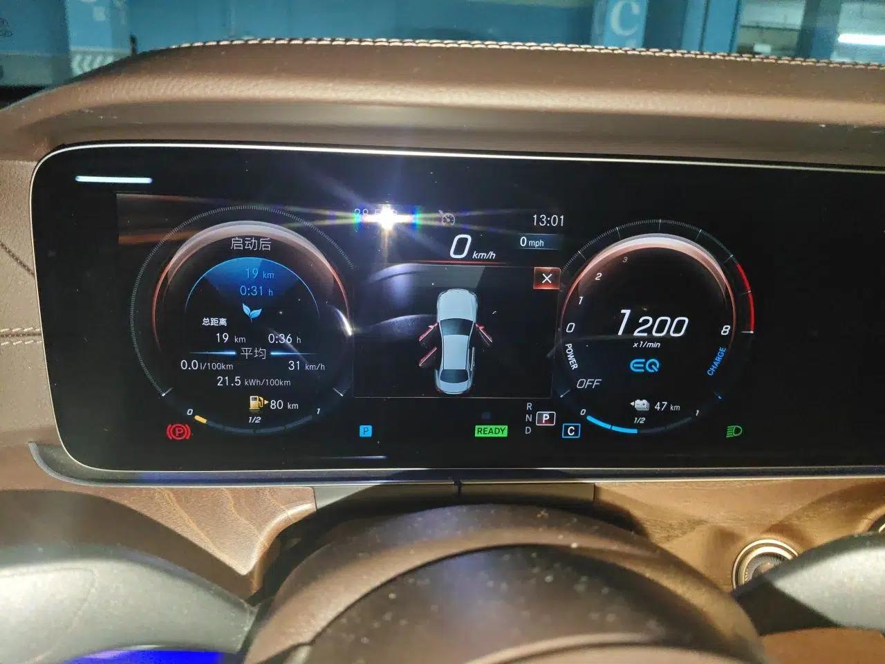 Mercedes-Benz E-Class New Energy 2022 E 350 e L Plug-in Hybrid Sedan — миниатюра 11