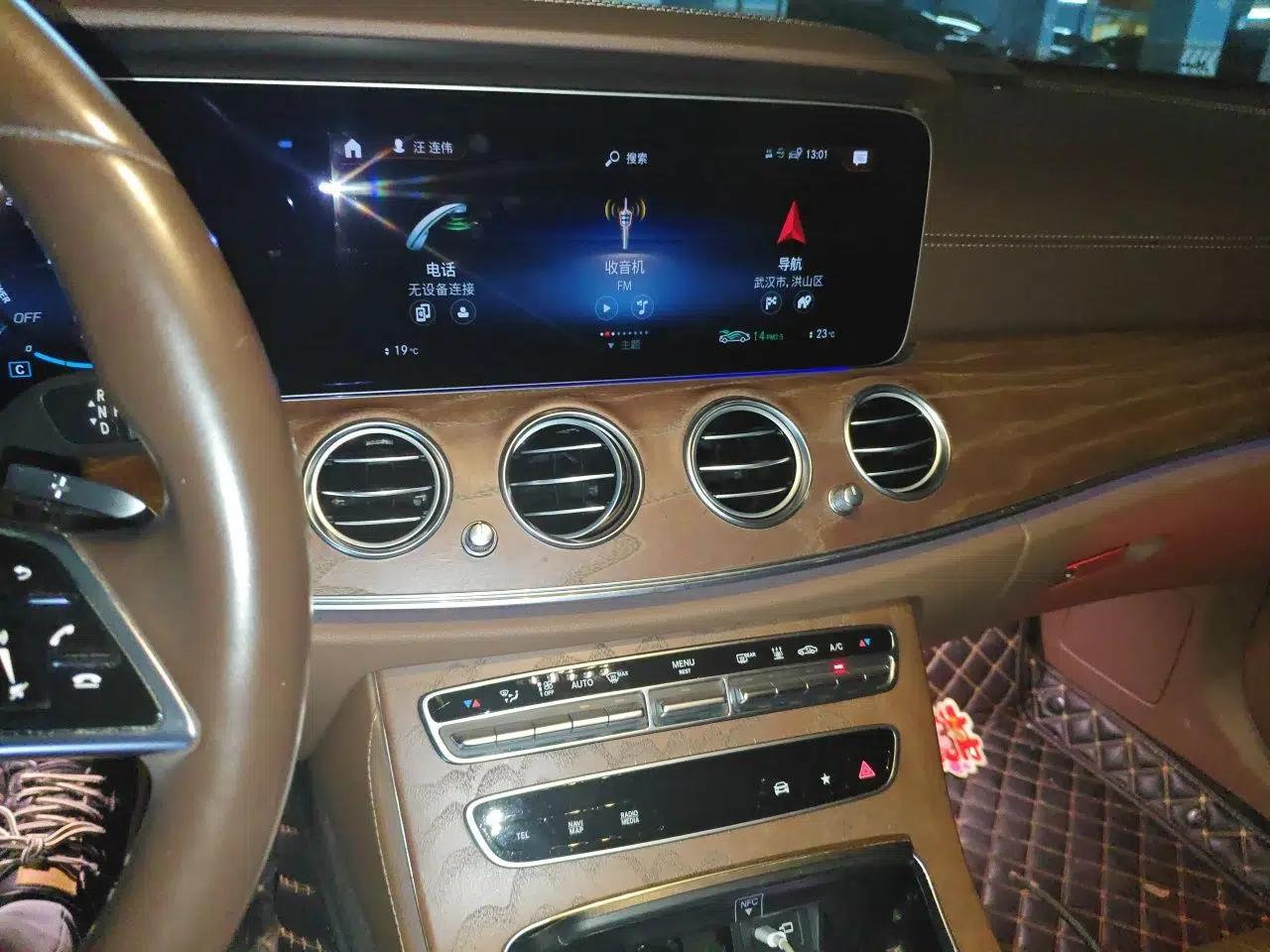 Mercedes-Benz E-Class New Energy 2022 E 350 e L Plug-in Hybrid Sedan — миниатюра 13