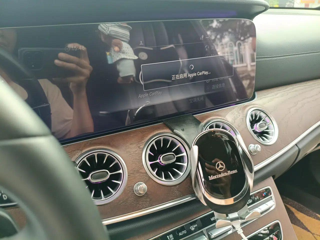 Mercedes-Benz E-Class 2020 Restyled E 300 L Exclusive Edition — миниатюра 13